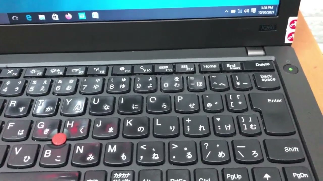 Lenovo Thinkpad X260 Core i3