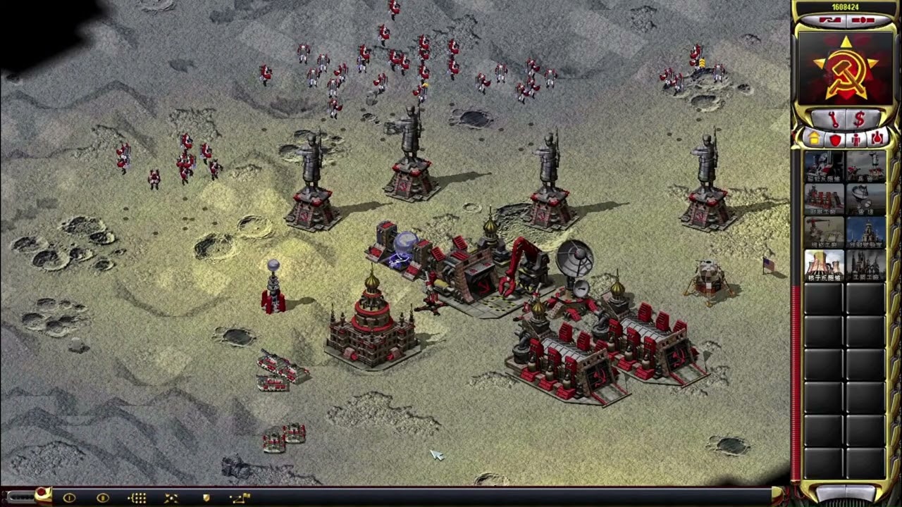 紅色警戒2 尤里的復仇 Red Alert 2 Yuri's Revenge 第6關 月球-前往月球 Level 6  Moon Go to the Moon