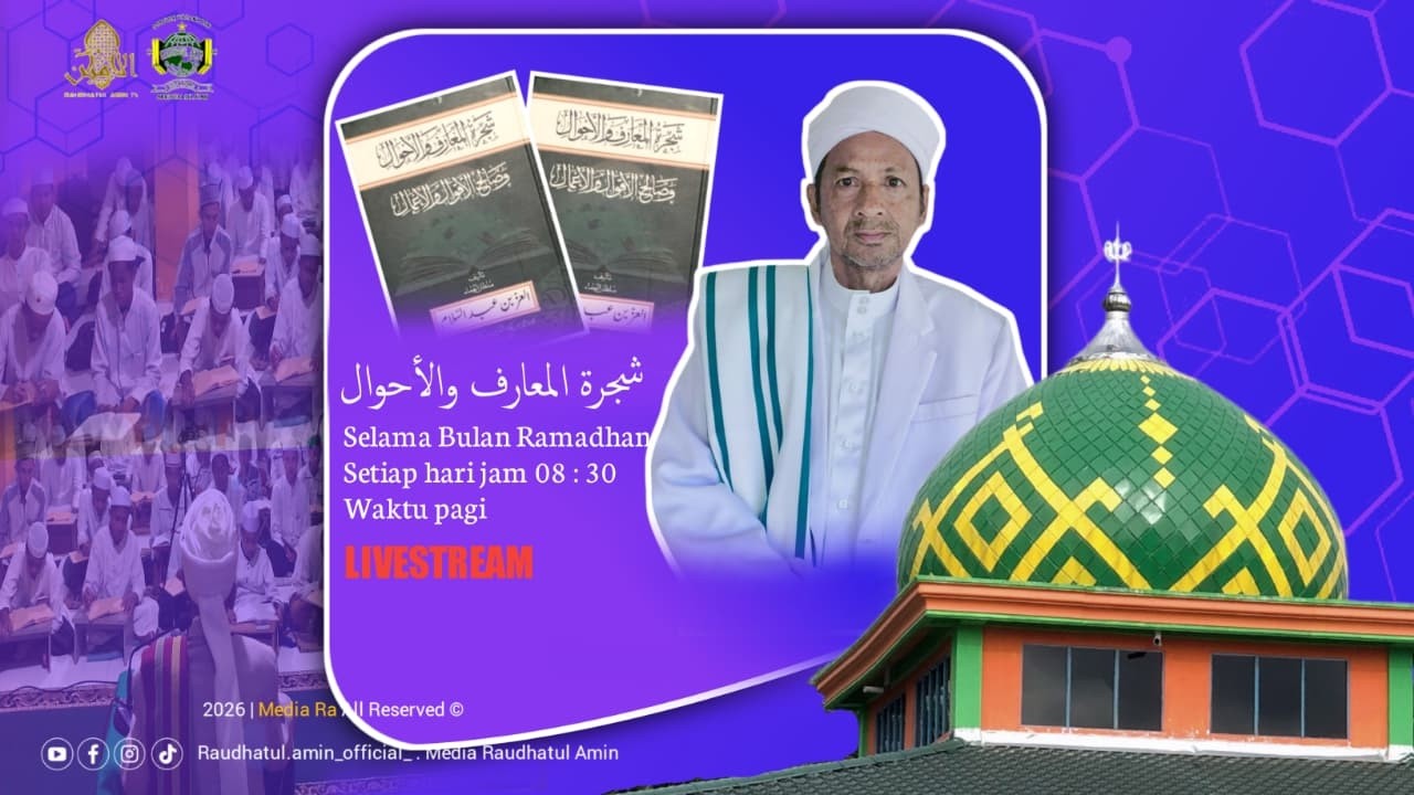 [LIVESTREAM] BELAJAR KITAB ثجرة المعارف والأحوال  SETIAP HARI  SELAMA PUASA JAM 08:30,  2 MARET 2026