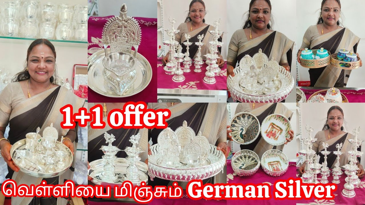 German Silver pooja Items Buy 1 Get 1 Free/Free Gifts for All purchase Diwali 🎇🪔 offer collection