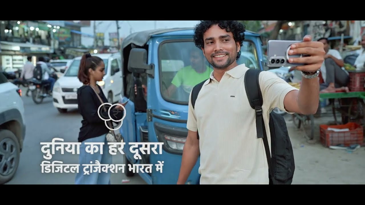 11 Years Of Digital India