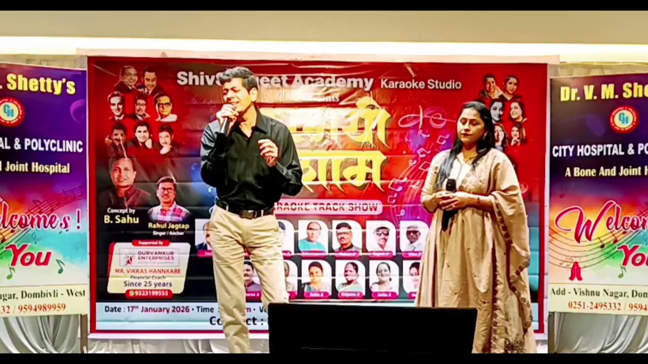 Dil hai ki manta nahi..cover by Nikhil ji & Anjali ji 