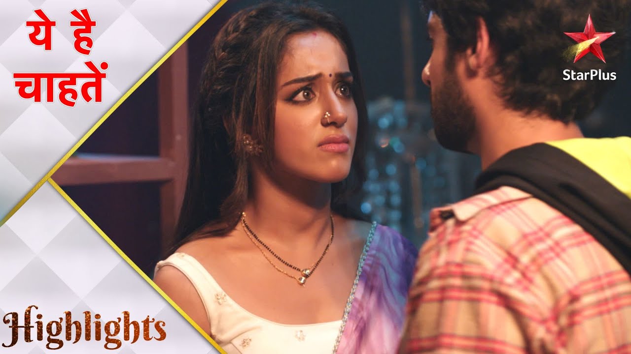 Yeh Hai Chahatein | ये है चाहतें | Rudraksh ne kiya Preesha ko confront!