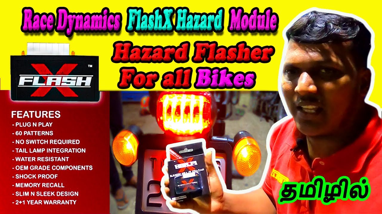 Race Dynamics FlashX Hazard | தமிழில் | Hazard Light Installation in all Bike | Plug & Play Hazzard
