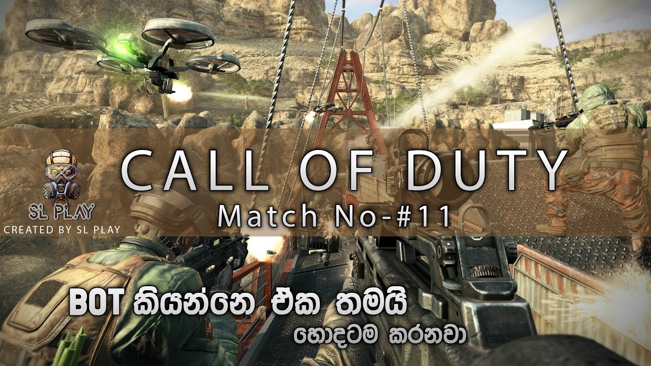 Pro Gaming Systems Call Of Duty MW4 Pro Scrim mp crossfire Match No #11