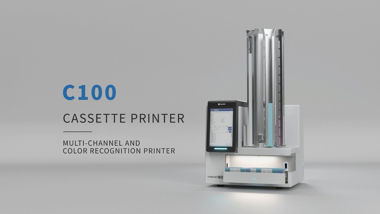Cassette printing all-rounder: Dakewe SurePrint C100 cassette printer