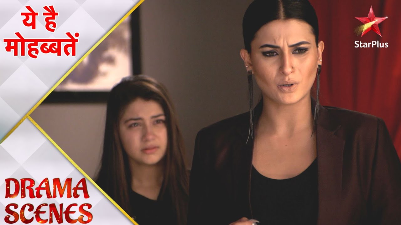 Ye Hai Mohabbatein | ये है मोहब्बतें | Ruhi ne Nidhi ko bataya Ishita zinda hai!