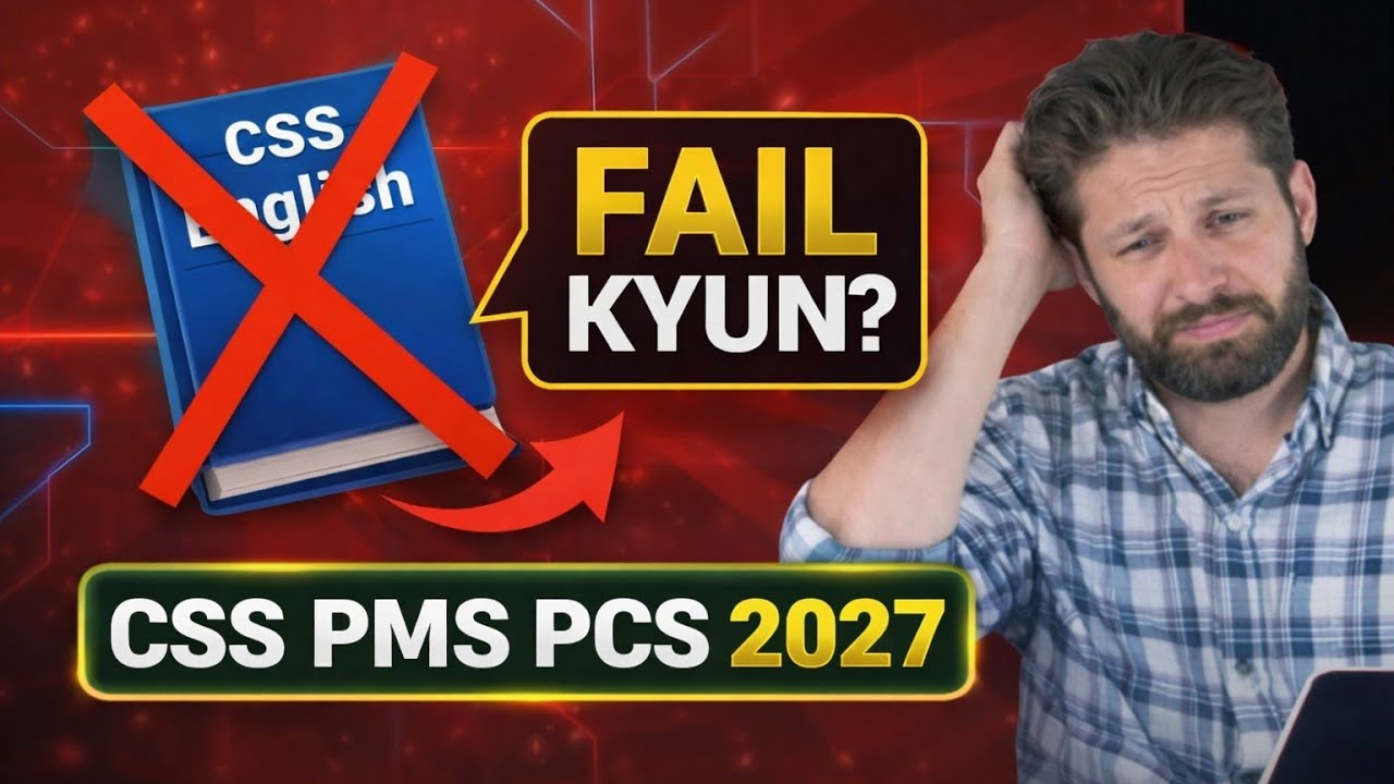 CSS English Ne 90% Aspirants Ko Yahin Roka Hai