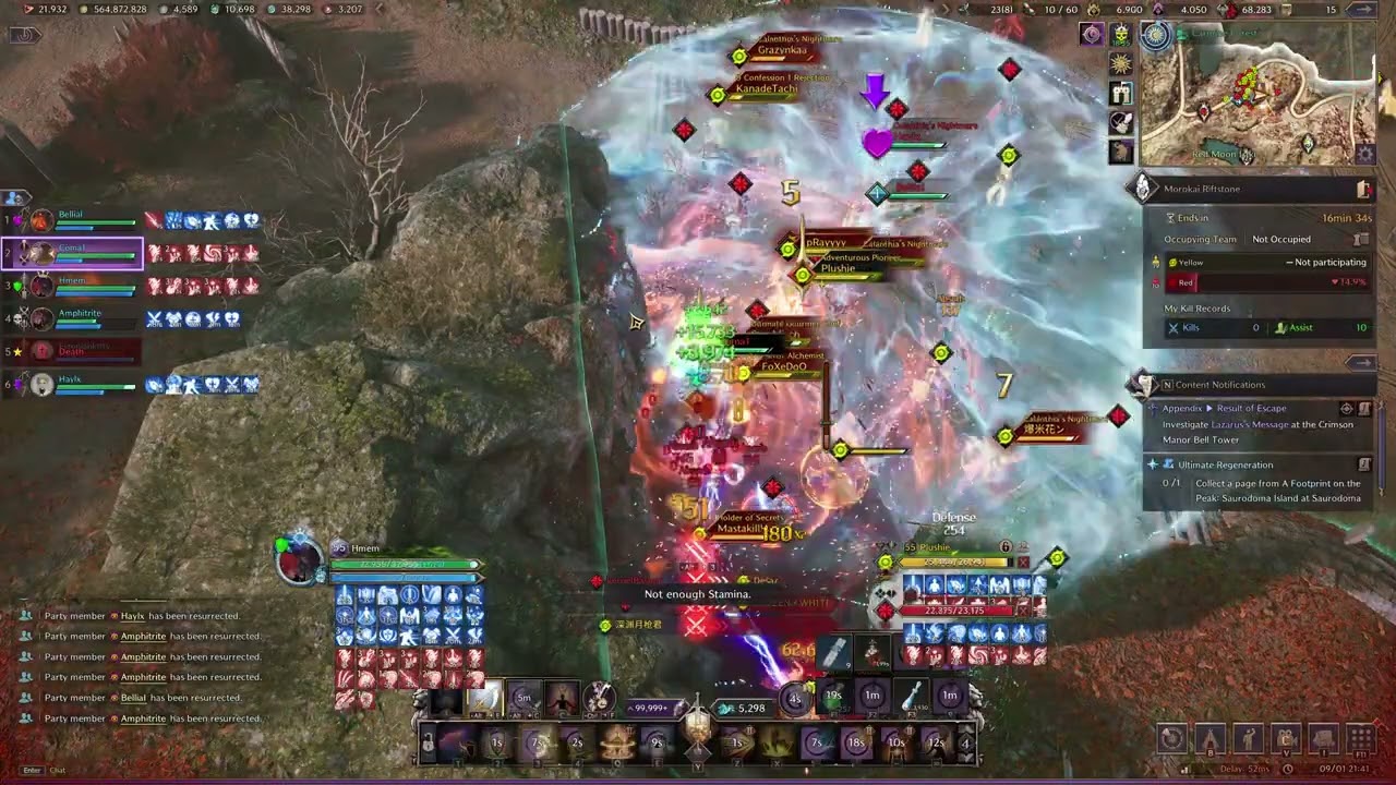 WGL-1 SNS/GS Throne and Liberty WG Core vs Infism 01.09.2025