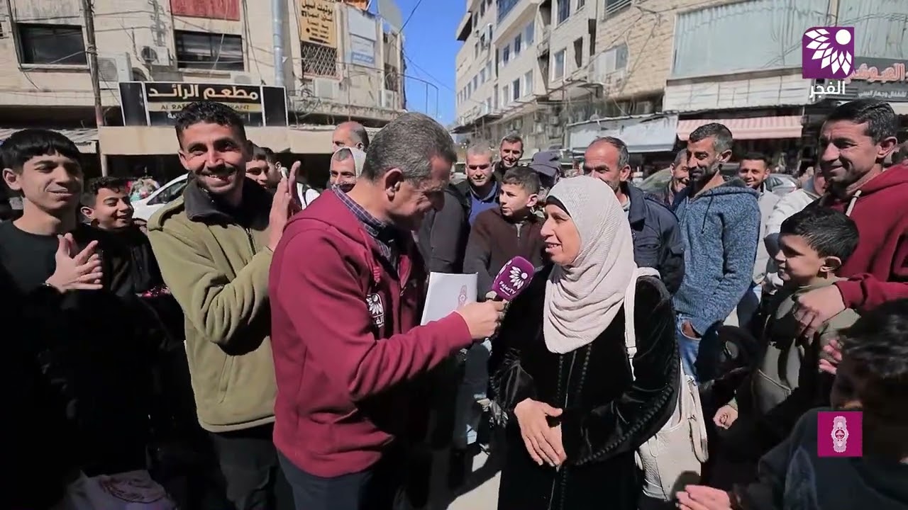 برنامج اربح كاش مع بنك فلسطين - الحلقة 24