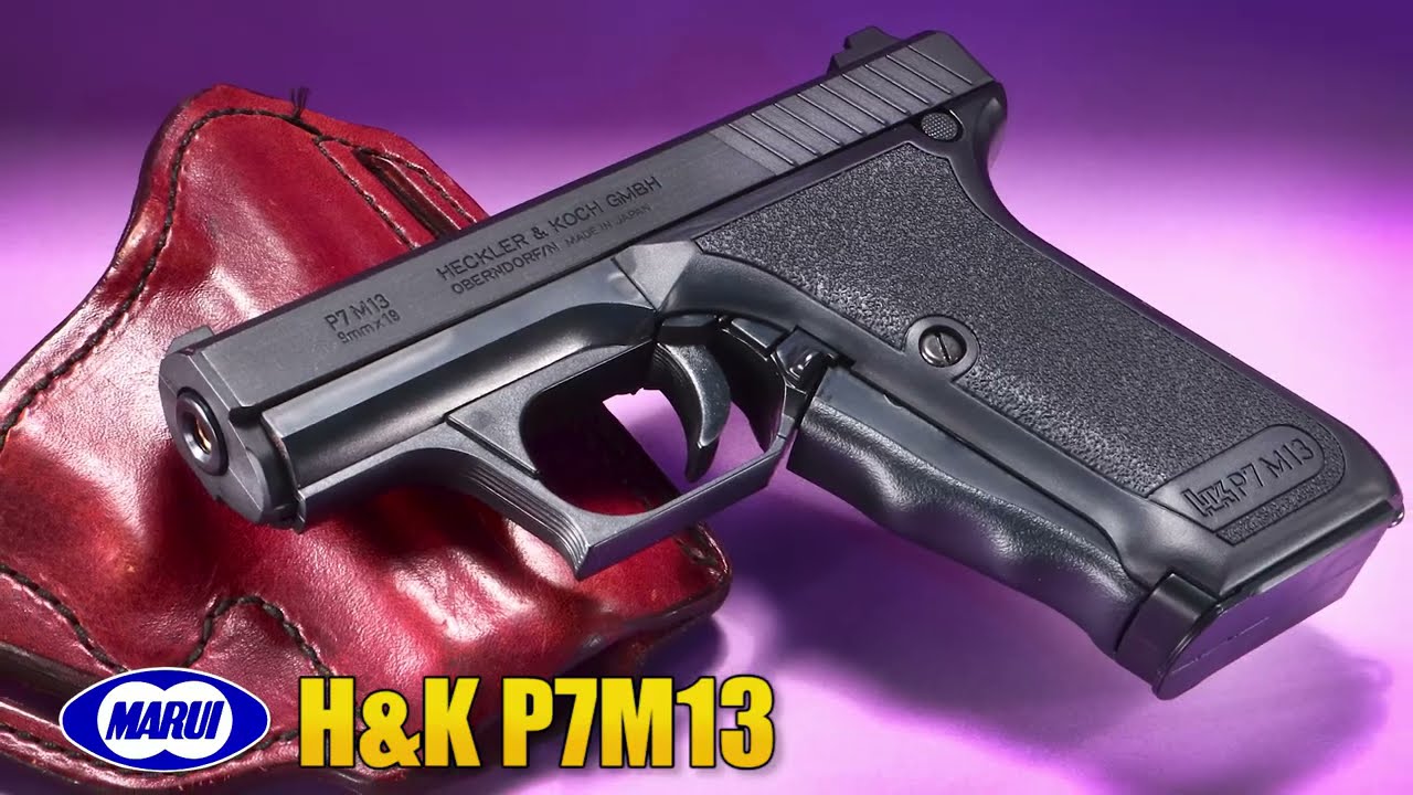 P7M13 東京マルイ エアーハンドガン エアガン レビュー