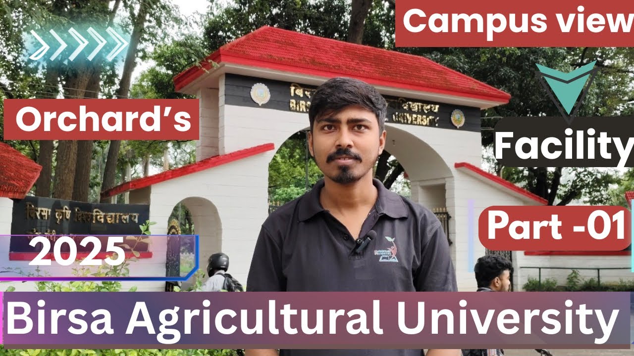 Birsa Agricultural university campus tour 2025 Main campus view #bau #jceceb 