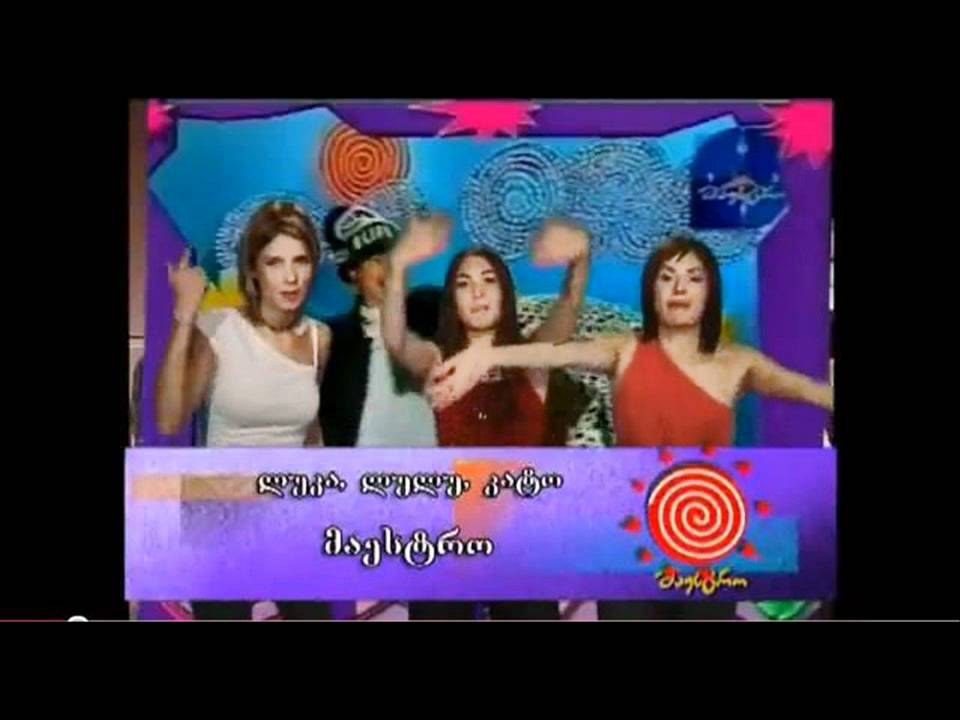 Maestro - Torolebi