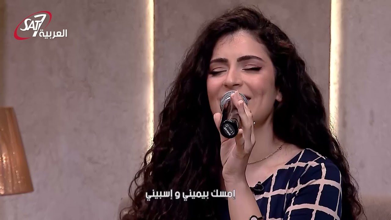 ترنيمة حبك اطيب من الخمر | صوت الكنيسة