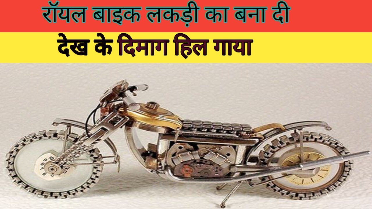 RECYCLE SCRAP BIKES INTO WORLD-CLASS SUPER Motorcycle#2023