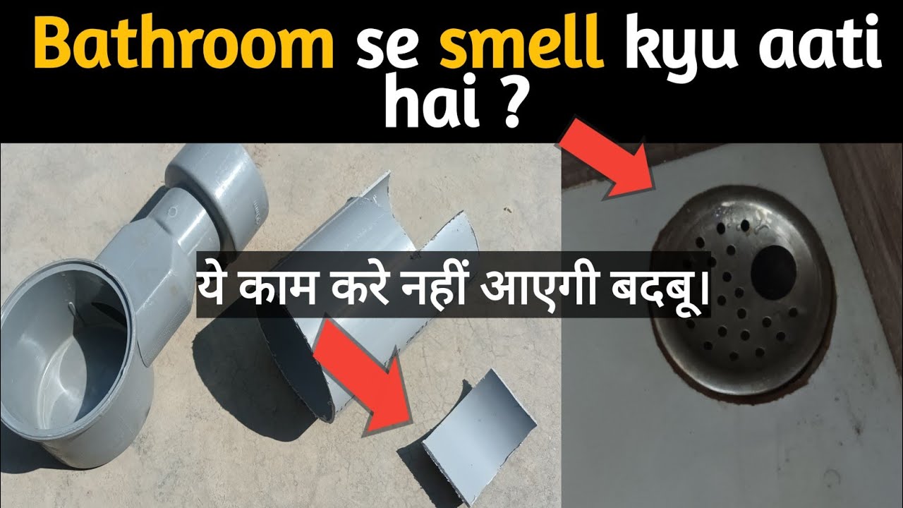 Nahani Trap | Plumbing Traps | Nahani Trap lagane ka tarika