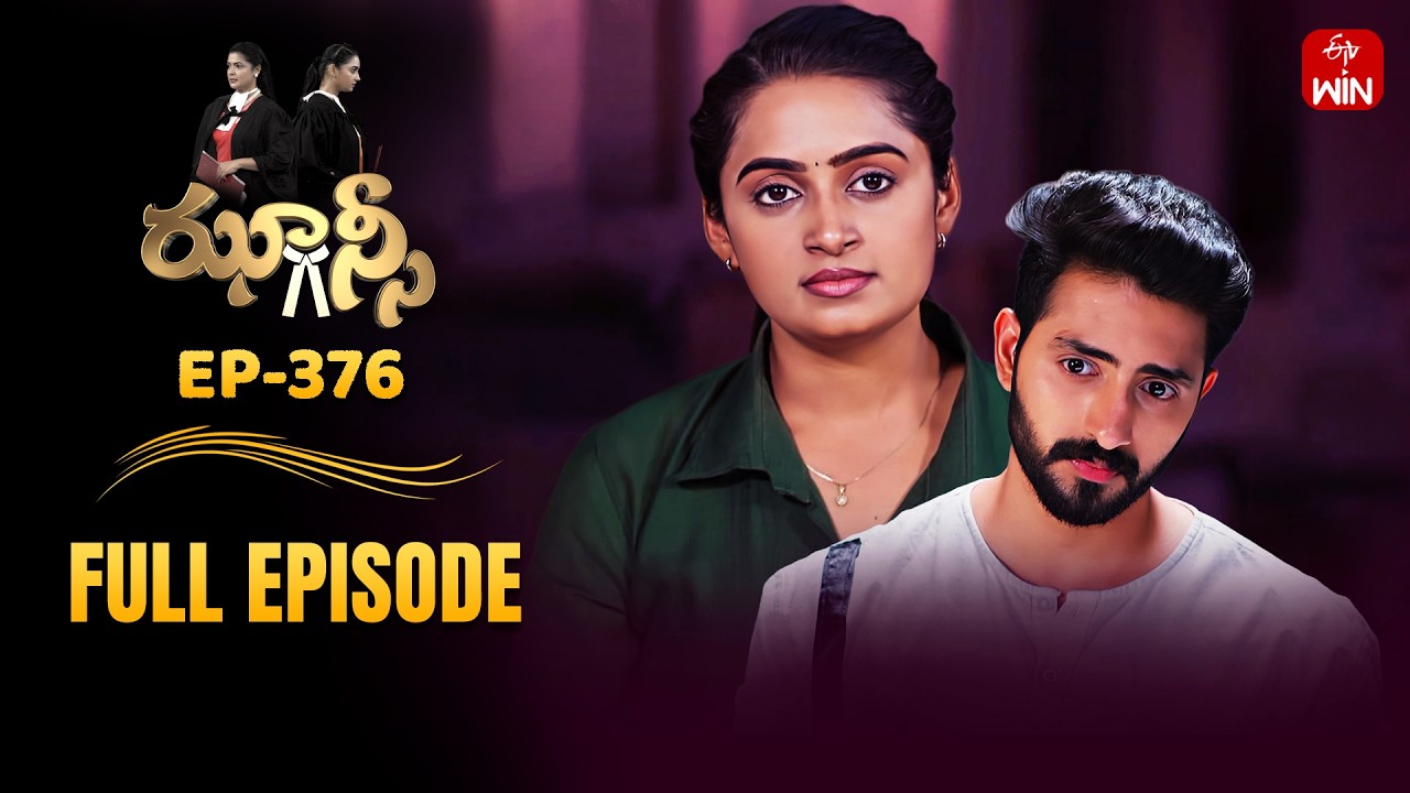 Jhansi | 4th April 2026 | Full Episode No 376 | ETV Telugu