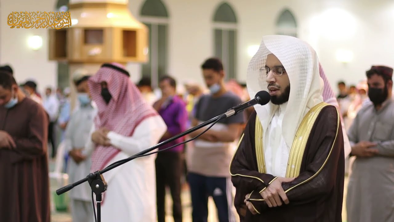 سورة الحشر ~ يعود الشيخ د. أنس الميمان لتلاوته الفريدة البديعة | تسجيل جودة عالية