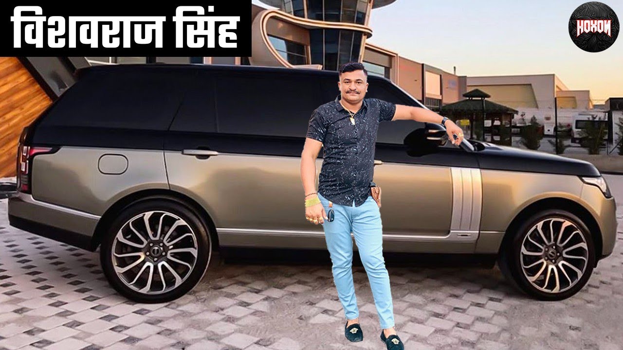 Vishvraj Sinh Car Collection