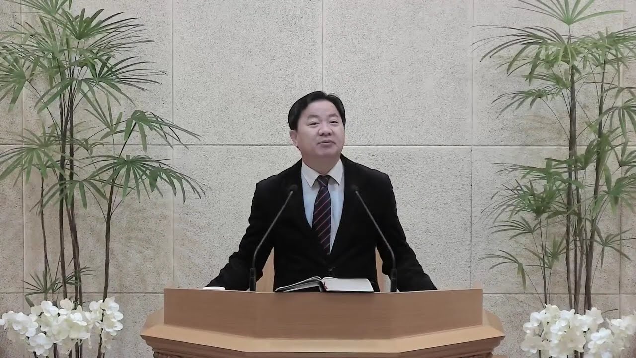 베드로전서 2:1-3 순전하고 신령한 젖을 사모하라 26.02.14 토새벽예배