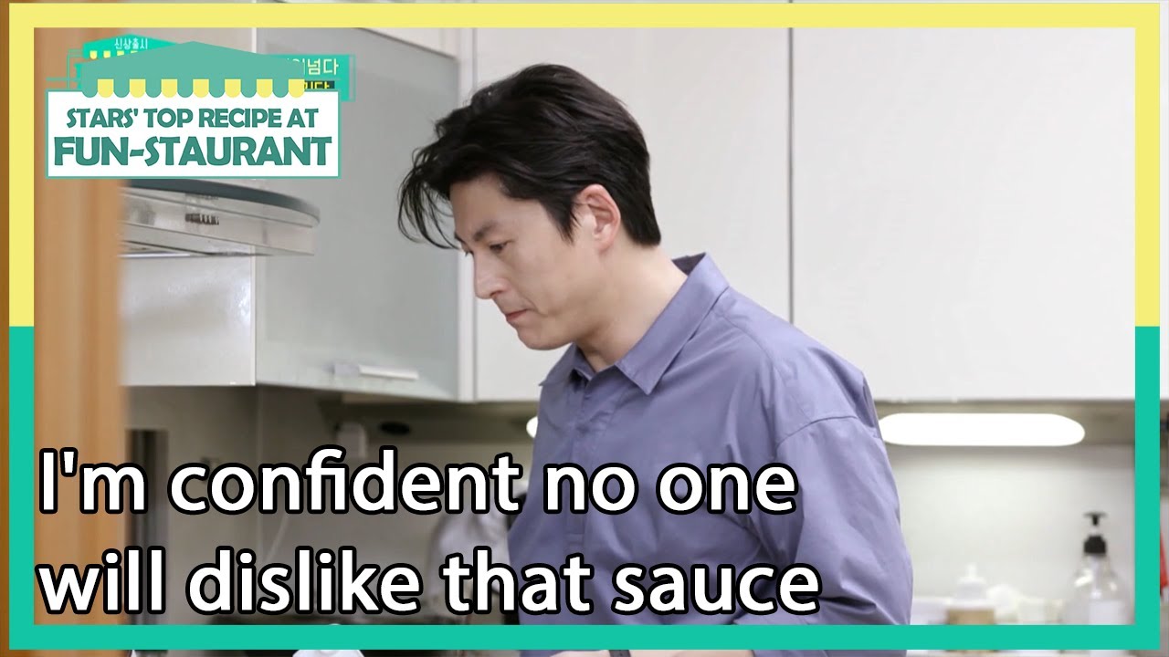 I'm confident no one will dislike that sauce (Stars' Top Recipe at Fun-Staurant)|KBS WORLD TV 210622