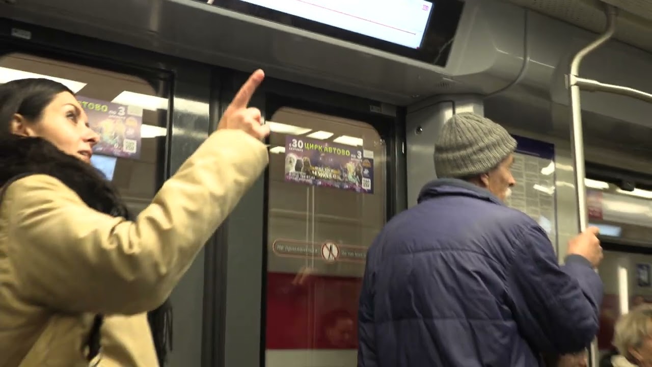 a subway in the unknown city