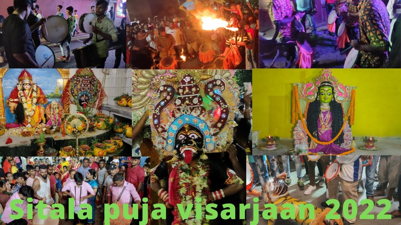 Sitala puja visarjan 2022 Mata puja visarjan #visarjan #viralvideo #sitalamaa  #likeandsubscribe