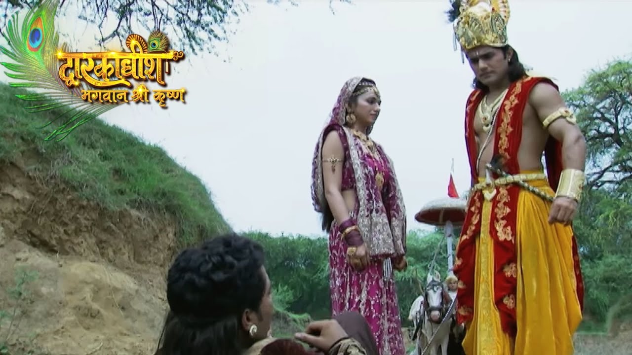 रुक्मिणी ने किसके जान की भीख मांगी श्री कृष्णा से? | द्वारकाधीश - भगवान श्री कृष्णा