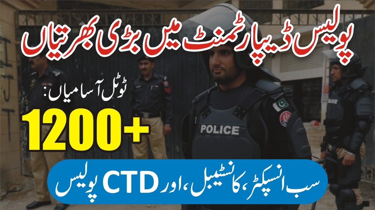 Sub Inspector Police Jobs 2026 | Constable Jobs | CTD Jobs | How To Apply | KPK Police Jobs 2026