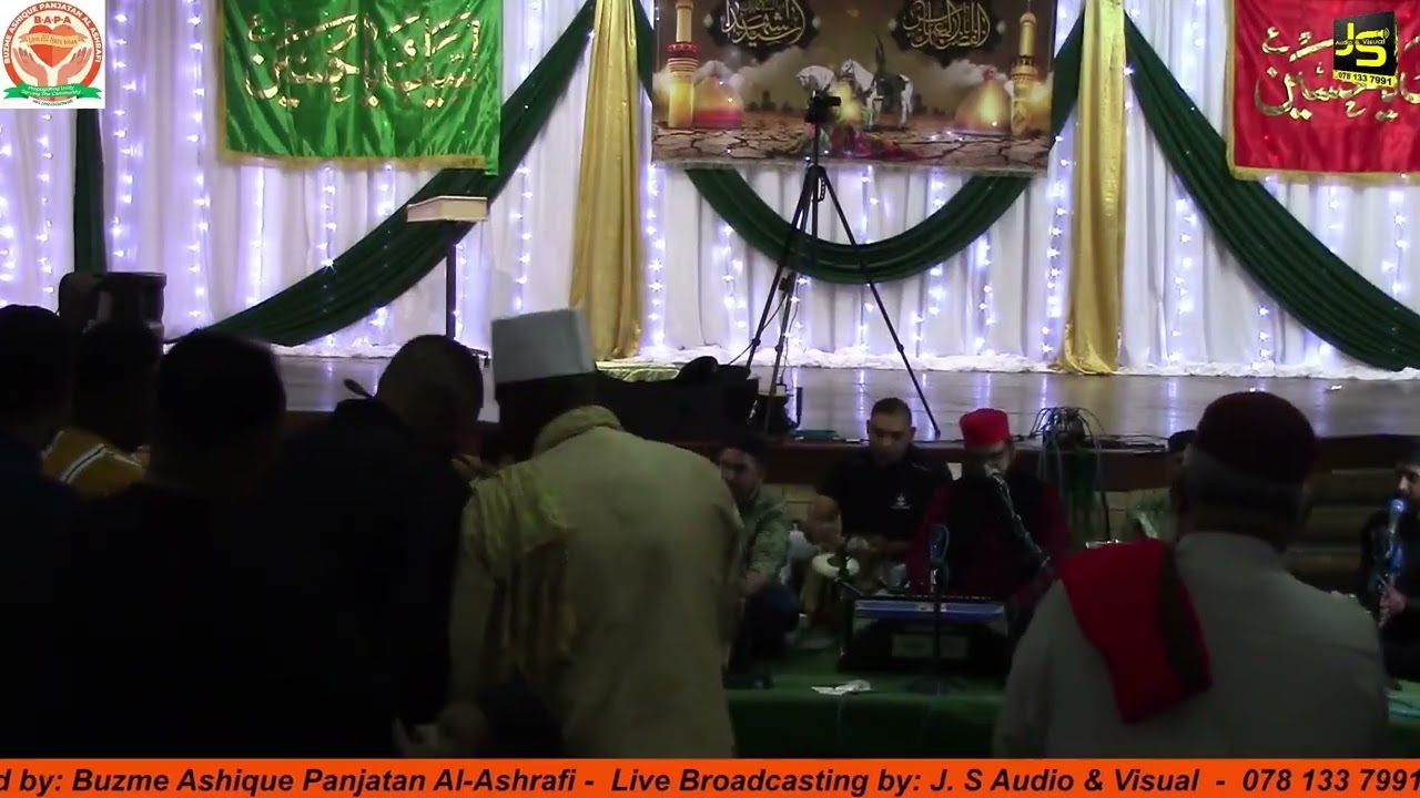 Junaid Sabiree Qawwal