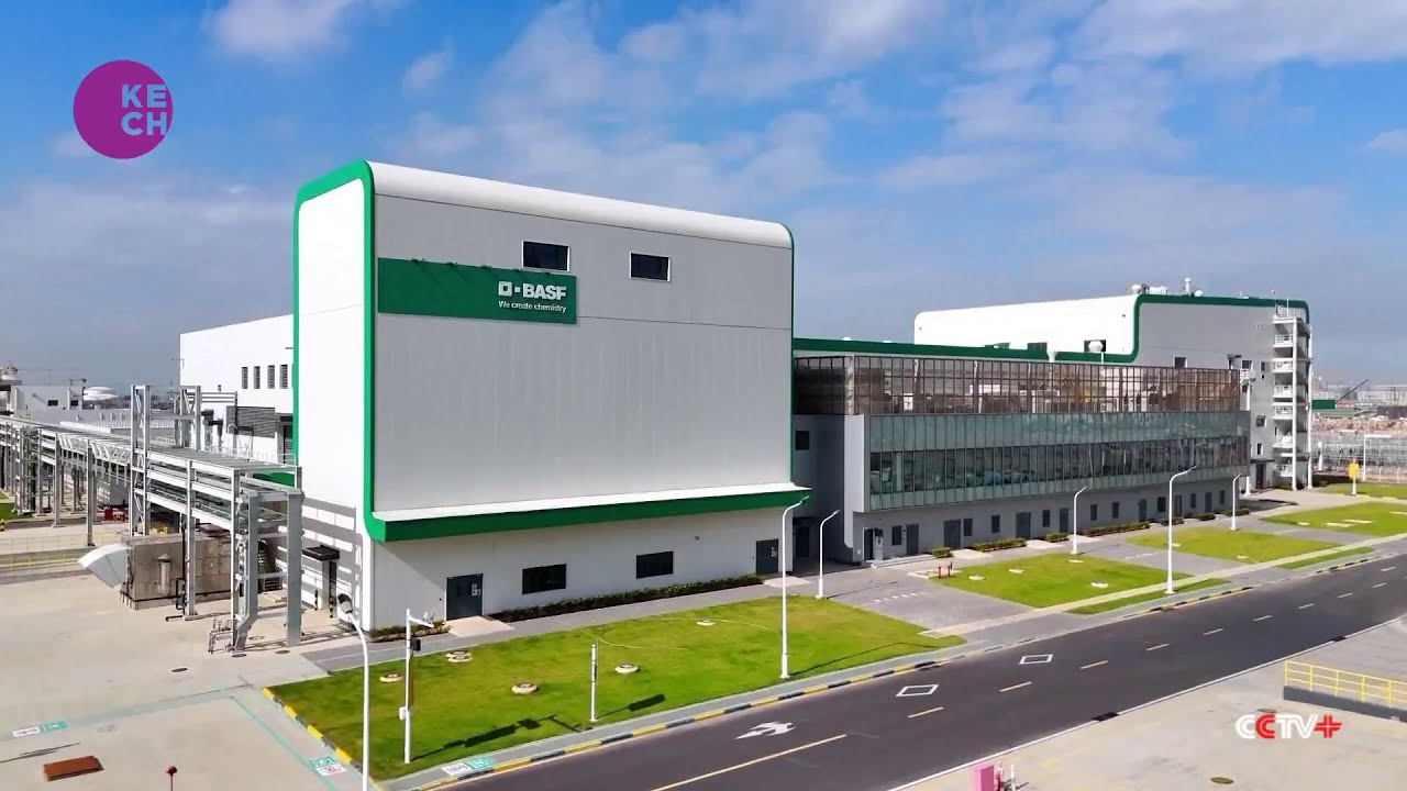 Chemical giant BASF building green production base in China