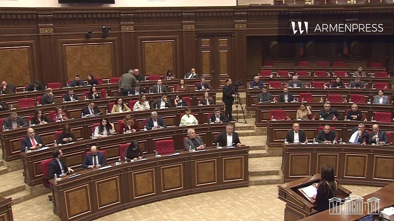 ՀՀ ԱԺ ութերորդ գումարման տասնմեկերորդ նստաշրջանի արտահերթ նիստ