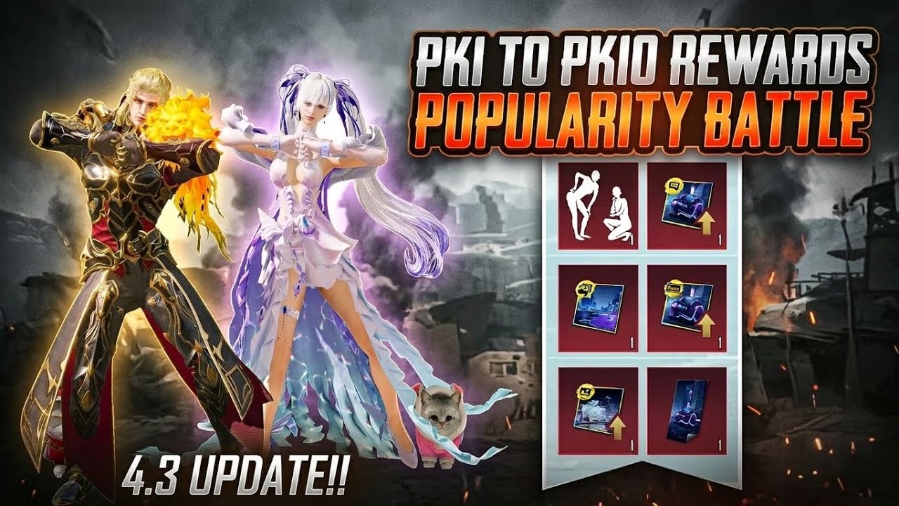 PK1 TO PK10 REWARDS POPULARITY BATTLE | 4.3 UPDATE SOLO POPULARITY BATTLE