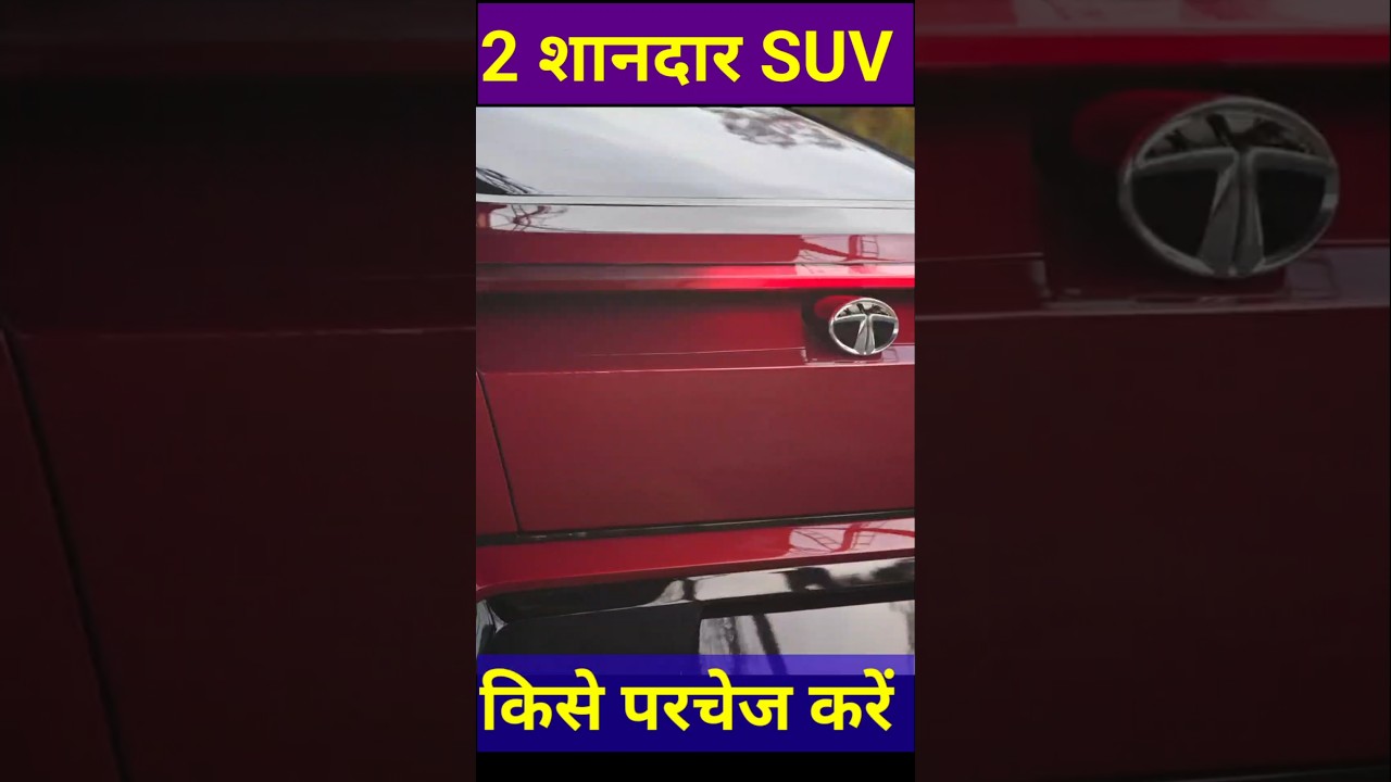 2 Smart Powerful Stylish suv 