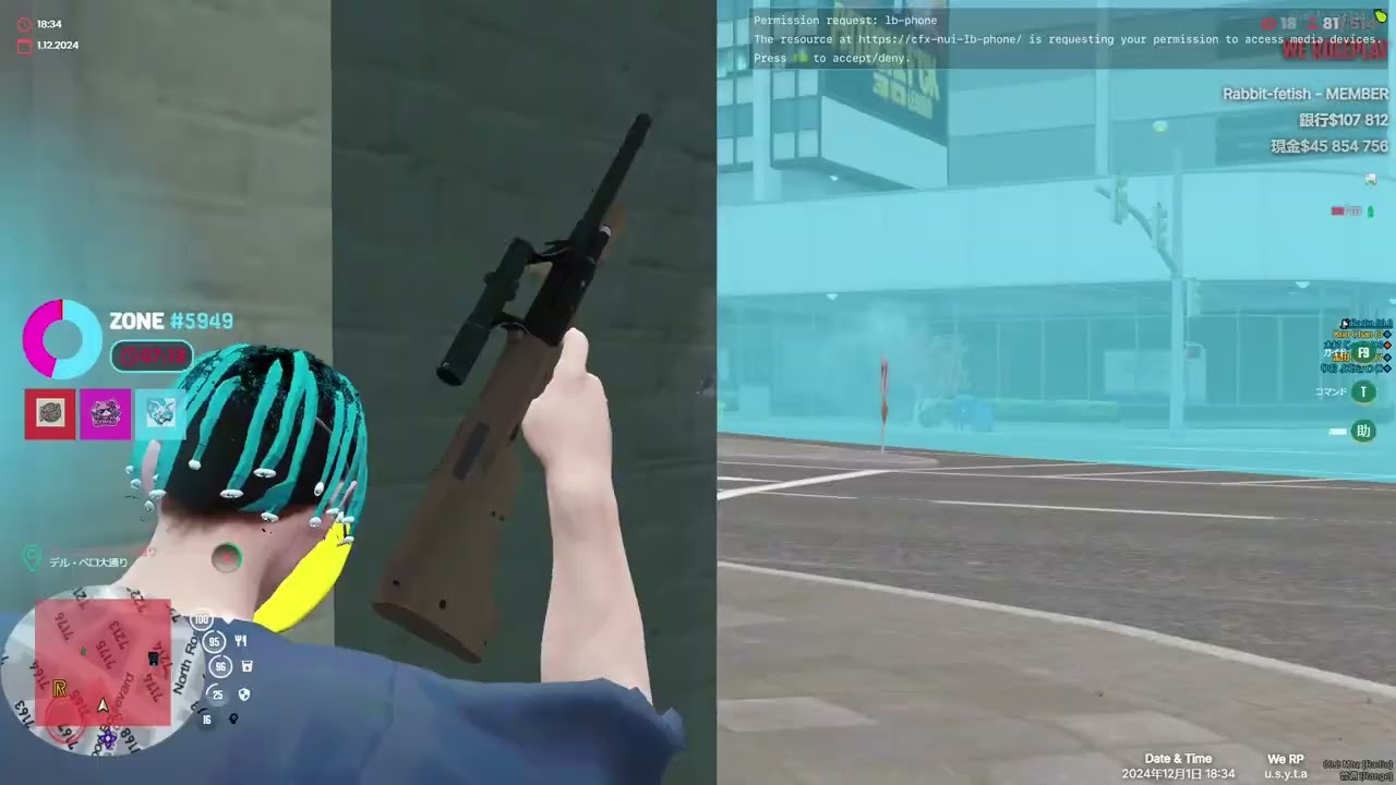 WERP Montage KIMURA JUNN Rabbit Fetish BIG BOSS KonChan💙