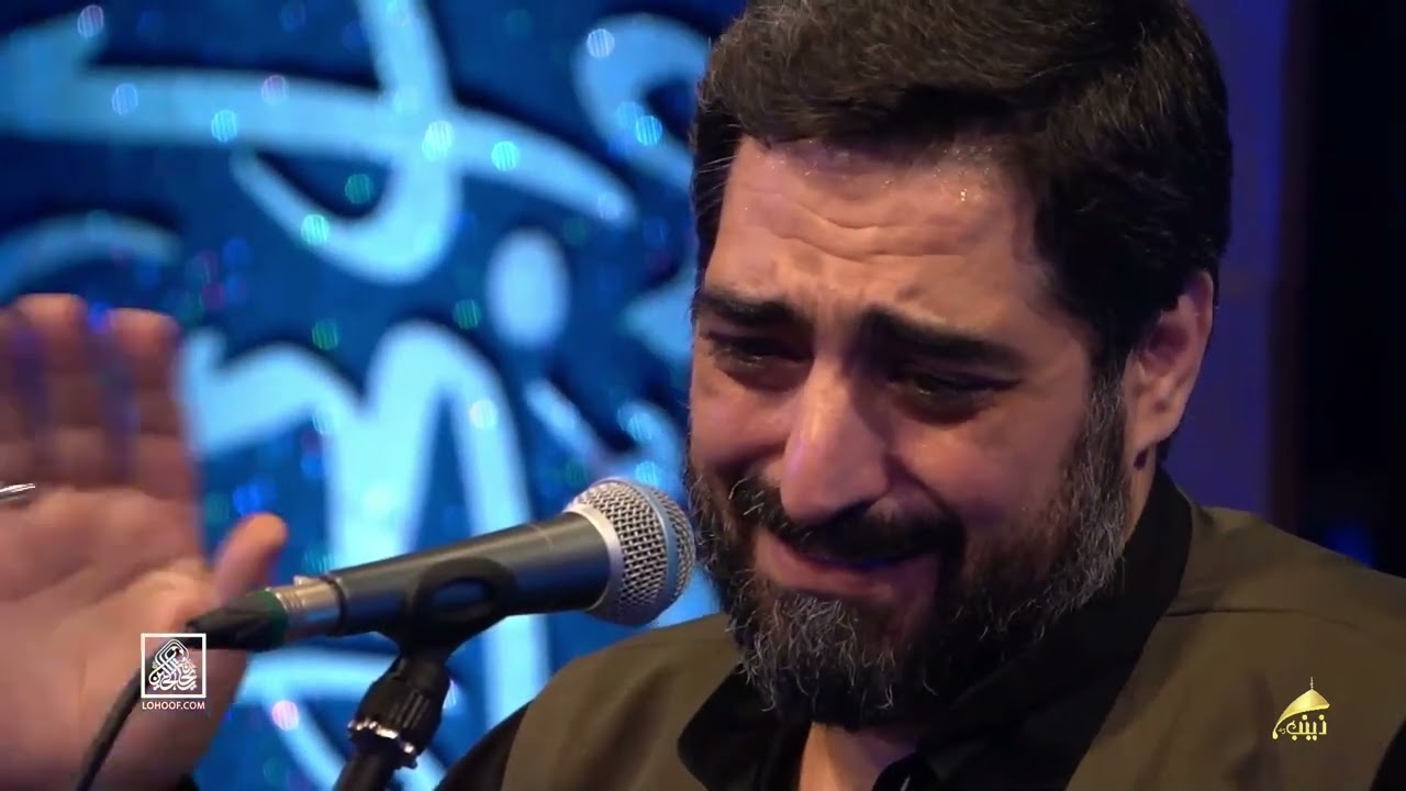 مجید بنی فاطمه (روضه حضرت علی(ع)) شهادت امیرالمومنین Majid Banifatemeh
