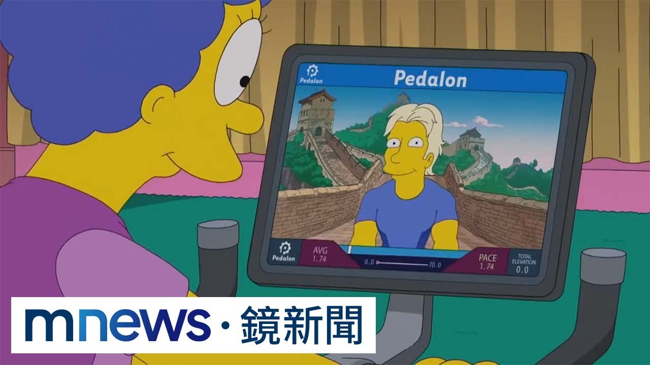 辛普森家庭提中國勞改營　香港Disney+整集下架｜#鏡新聞