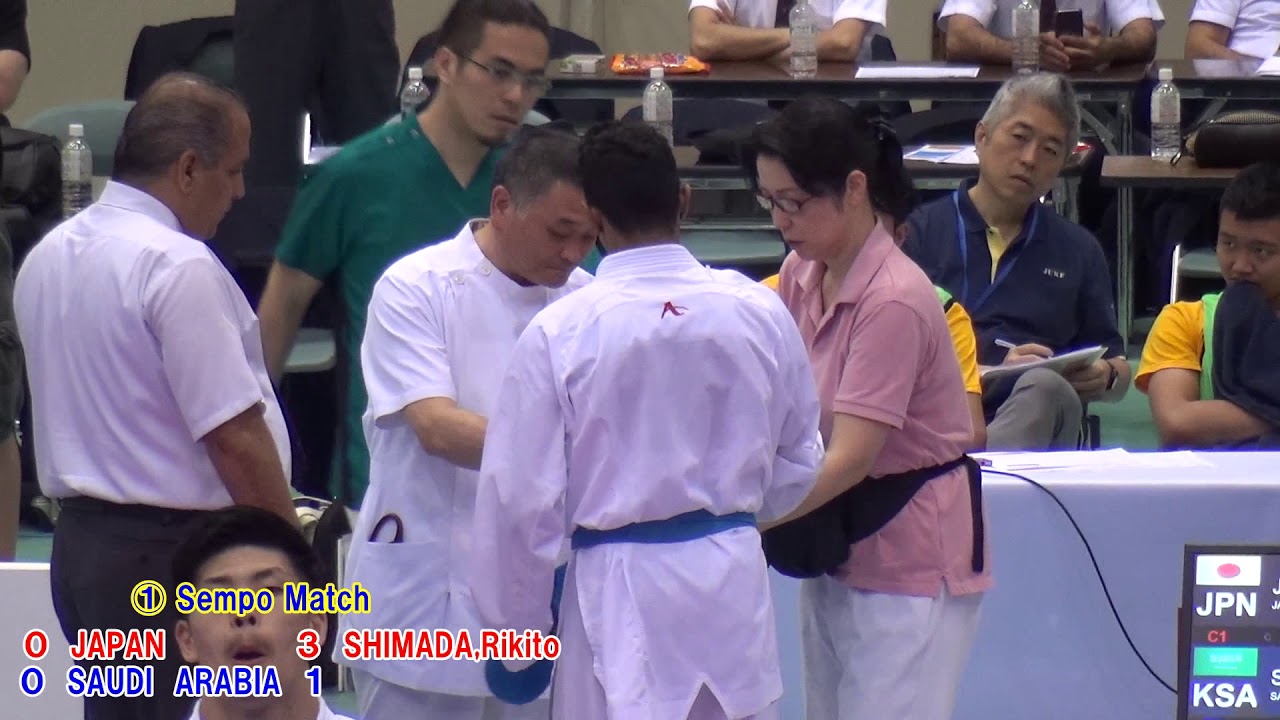 空手道 嶋田力斗(京都産業大学) KARATE FISU 2018 日本代表vsサウジアラビア 男子団体組手1回戦