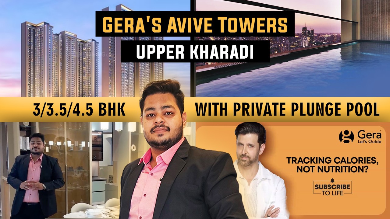 Gera's Avive Towers | Uppar Kharadi | Township | Private plunge pool | Sample Flat | Estate Bay