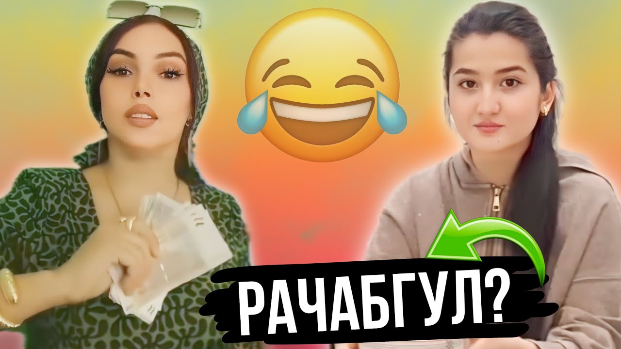 Таджикские Приколы Vine / Приколи Тоҷики - 2025 #441