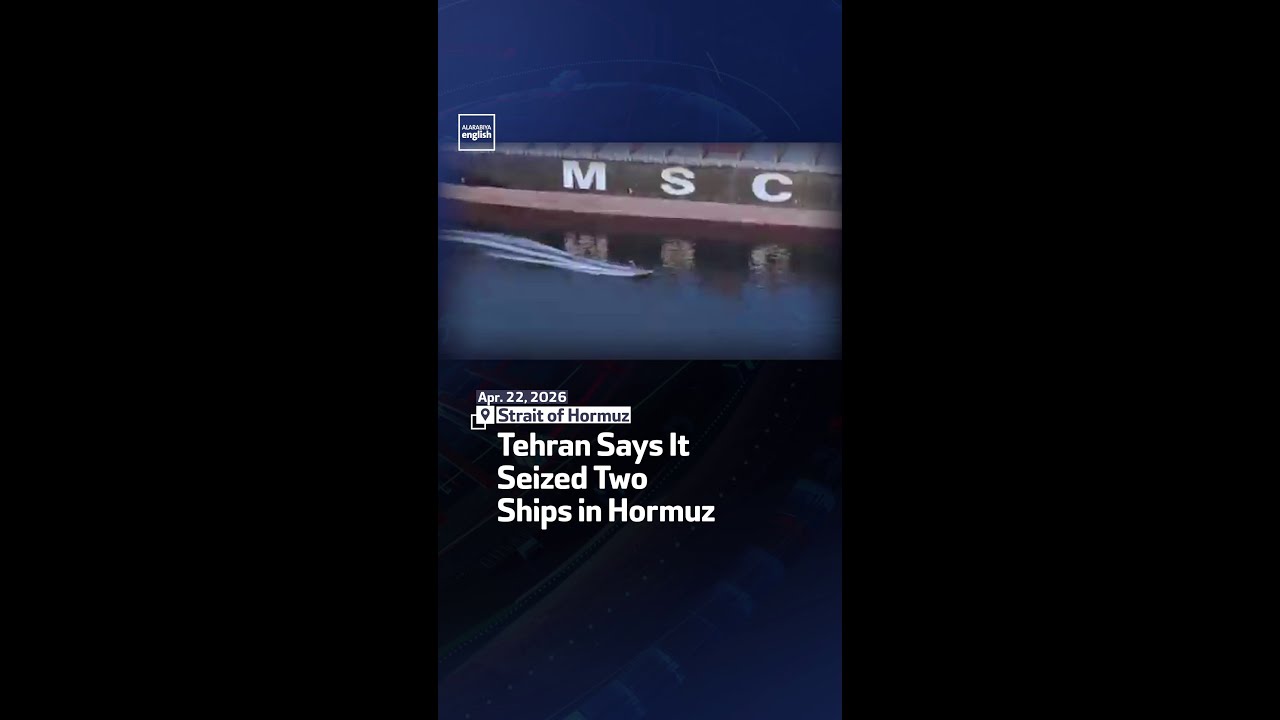 Tehran Says It Seized Two Ships In Hormuz