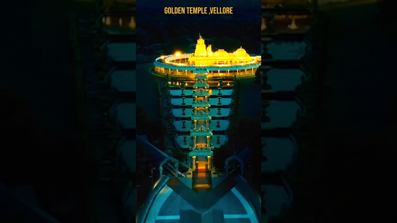 vellore golden temple tamil nadu - world's largest golden temple #india #facts