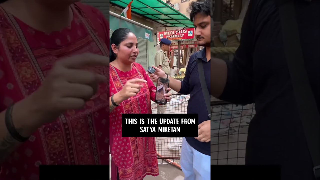 Building Collapse: Why Are Reporters Being Stopped From Entering?