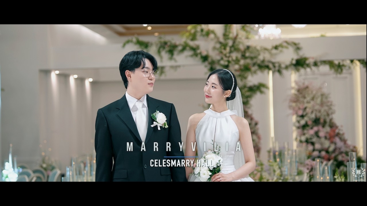 메리빌리아 셀리스메리홀 [션필름] [프리미엄] 하이라이트 + 본식 멀티캠 영상 + 인터뷰 - 시네마틱 4K 결혼식 영상 - 션필름 본식영상 본식DVD