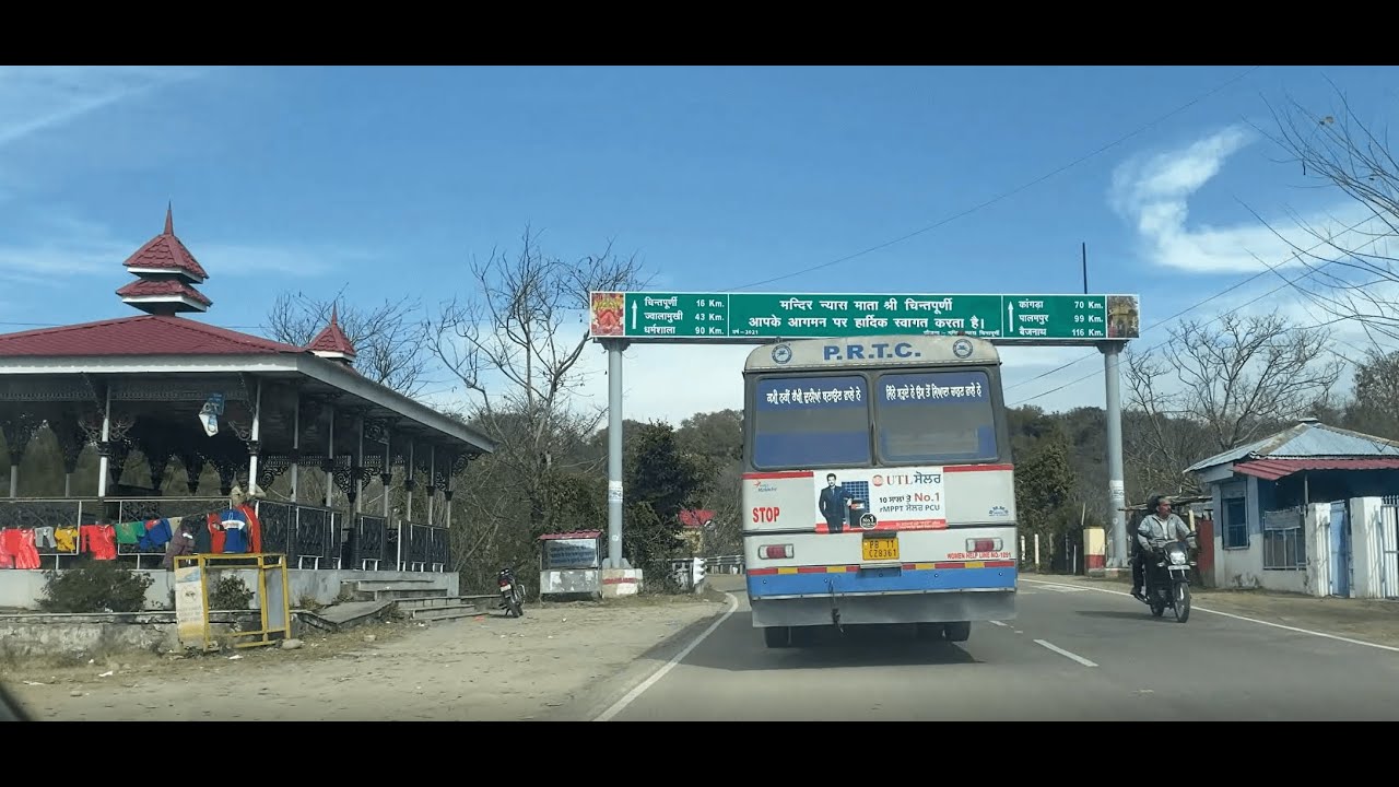 Drive to Maa Bagalamukhi Mandir from Jalandhar ! Jalandhar se Maa Bagalamukhi Mandir ka safar !