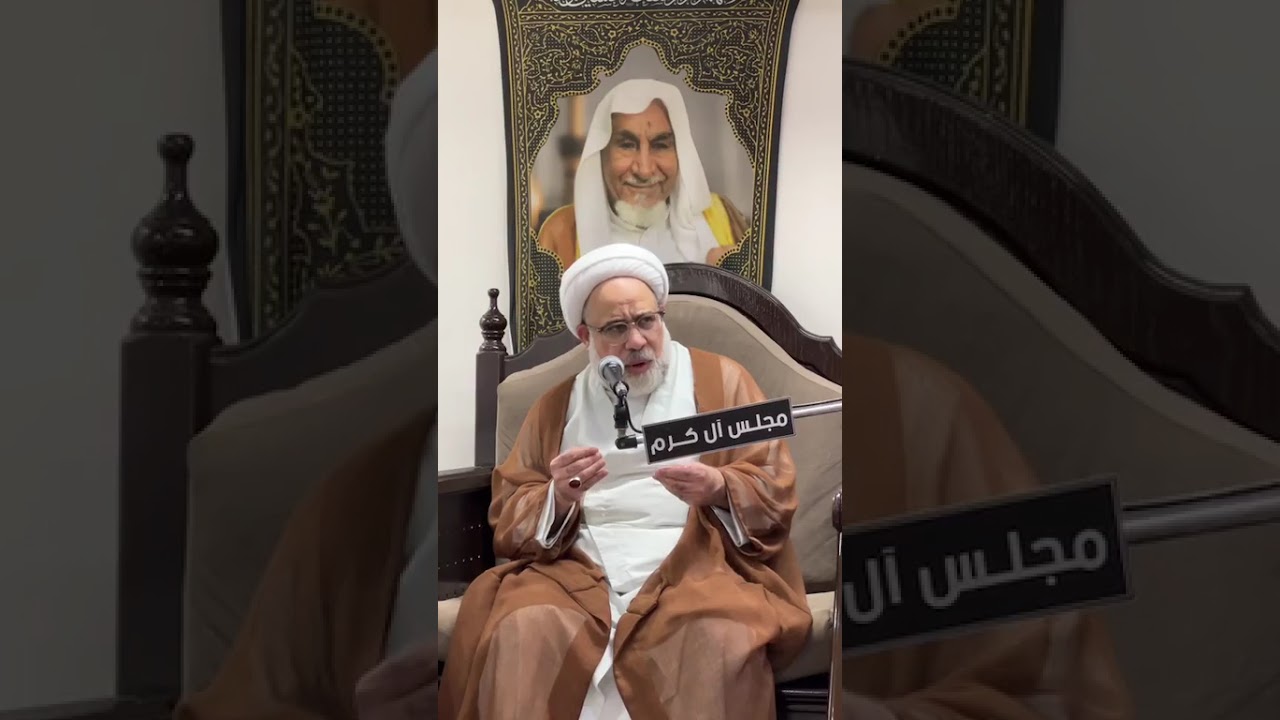 سماحة الشيخ محمد المدلوح ليلة الخامس والعشرين 1447هج2026م