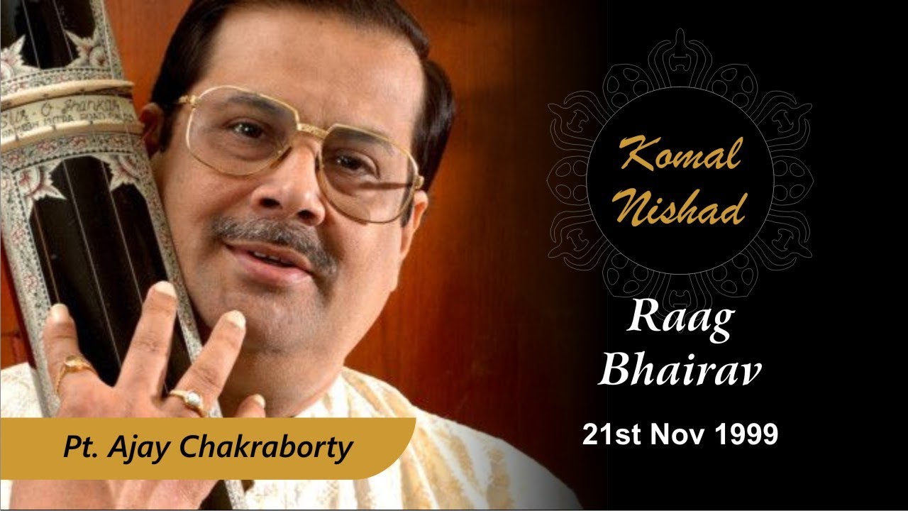 Raag Bhairav | Pt. Ajay Chakraborty | Hindustani Classical Vocal | Part 1/4