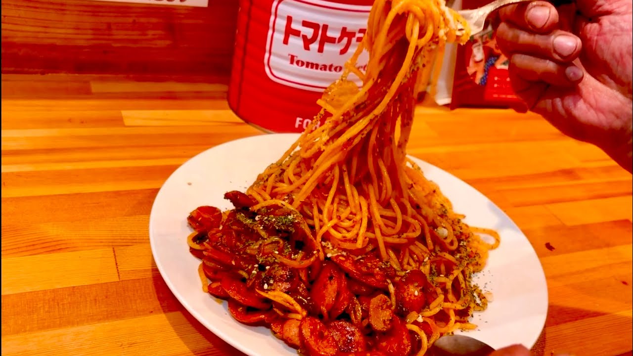 友達に作ってカブをあげようナポリタン🍝