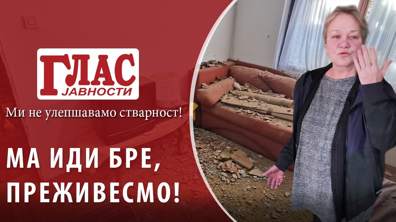 MA IDI BRE, PREŽIVESMO! - EKSPLOZIJA U LEŠTANIMA