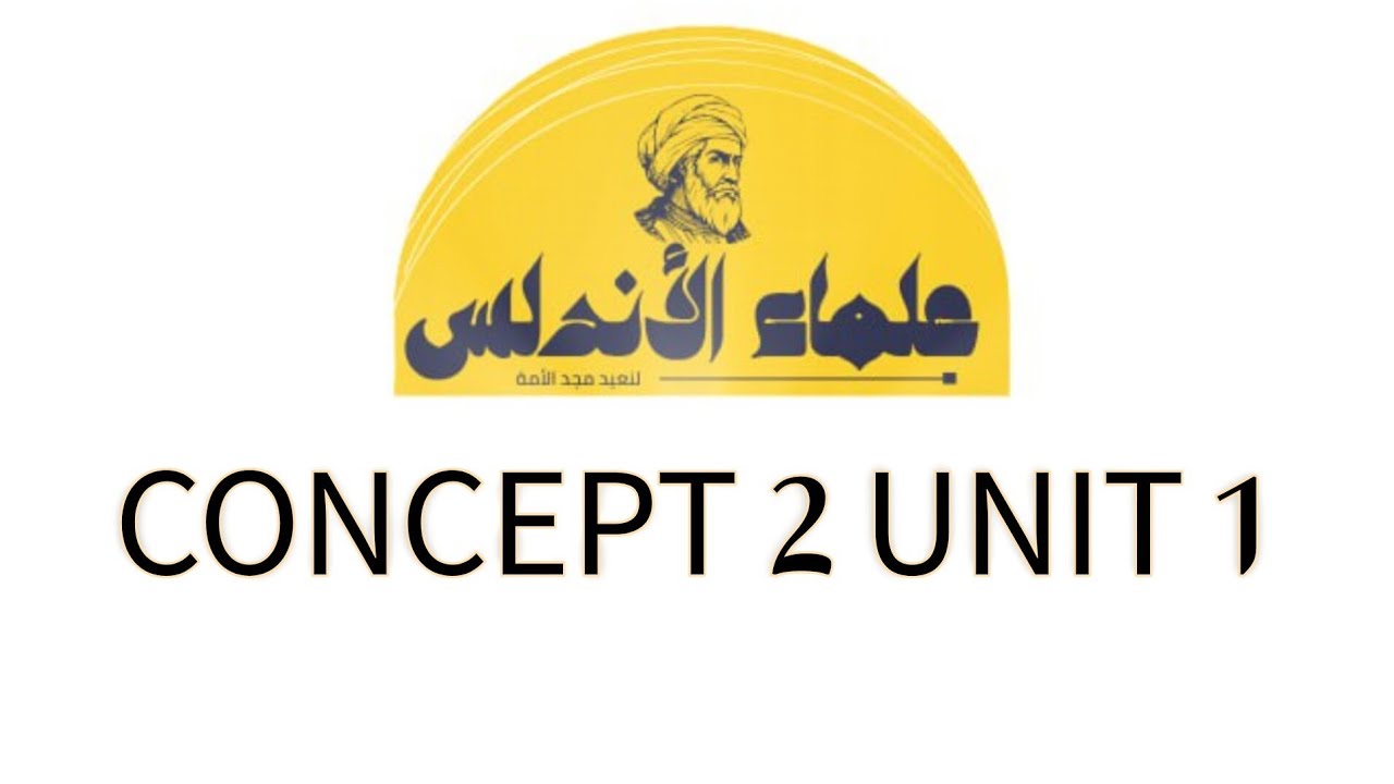 Unit 1 concept 2 grade 6 first term 